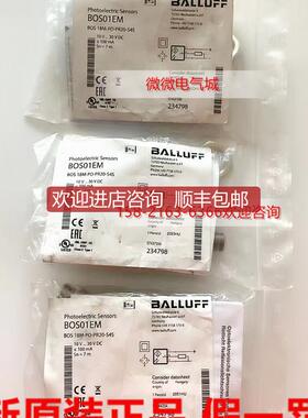 巴鲁夫balluffBOS01EM BOS 18M-PO-PR20-S4S 询价