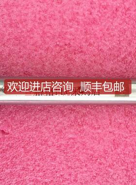 LA9RM201 液位控制探测棒询价