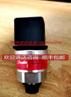 丹佛斯MBS3000压力变送器060G1113      060G1103询价