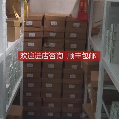 TCSESB093F2CU0 经济管理型交换机，6电口/3多模光口 PLC卡询价