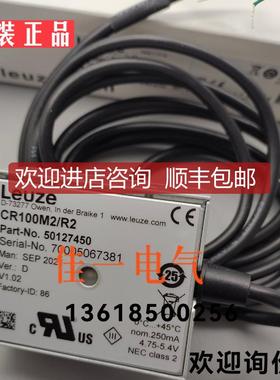 CR100M2/R2 PRK15.D1/4 RTR3B/66 BCL8SM302BSAV BPS260询价