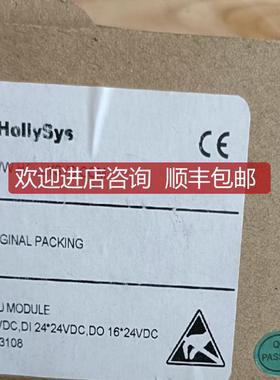 和利时PLC模块 LM3108 LM3401 询价