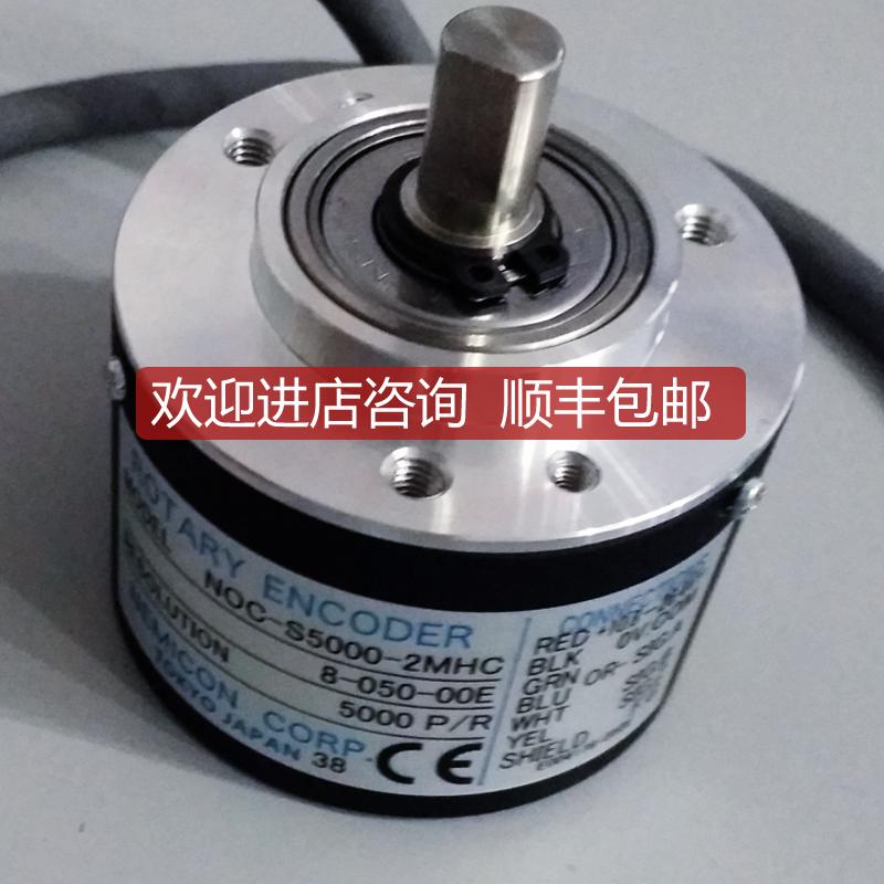 内密控编码器 NOC-SP10000-2MD 2MHC 2MHT SP2000 2048 50询价