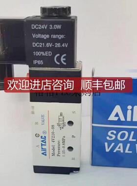 电阻器5V330E-10E050/F050/5V330P-10A050/B050/C050/询价