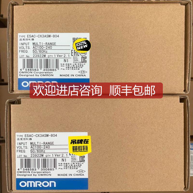 E5AC-CX3ASM-804温度控制器问！询价