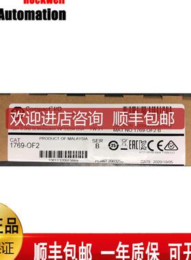 AB 1756-EN2T  1756-OF8  1756-A7  1756-N2  1756-PB7询价