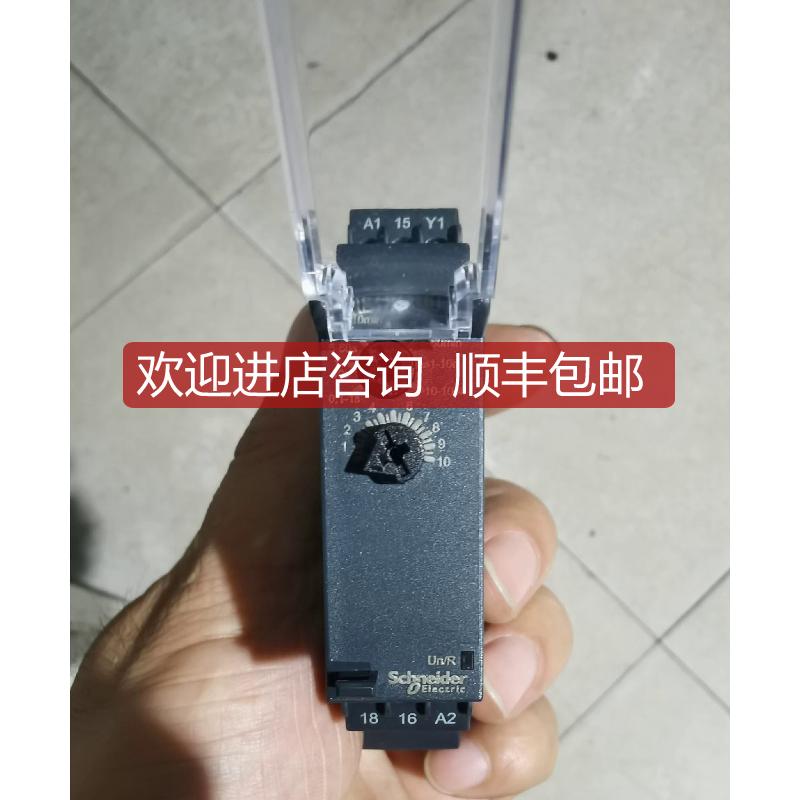 RE17RAMU RE17时间继电器 询价
