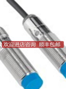 IME12-04NPPZC0K施克经济型电式接近开关询价