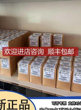 1794-TBNK ab Allen-Bradley  模块 1794TBNK询价