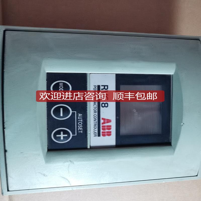 RVC 8-5A  RVC 8-5A 功补偿控制器 380V-440V RVC8-5A询价