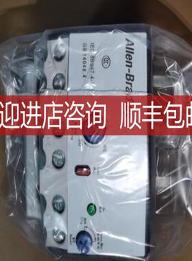 193-EXER1EN 电子继电器193-EXER1EN 37-50A 193-EXER1E询价