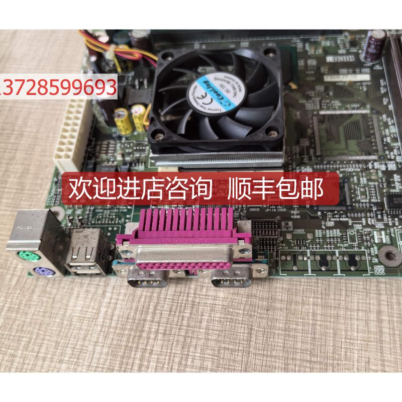 RIGOH FB2LP-10 理光 FB2B-ZP-10 370主  询价