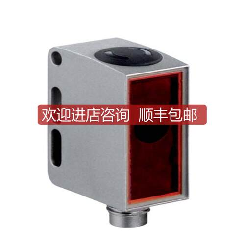 leuze对射传器LSSR 55.8,200-S12，LSER 55/66,200-S1询价