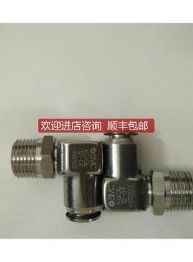 SMC /KQGL12-04S 锈钢快换管接头询价