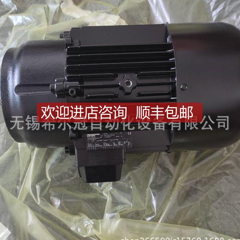 INDER制动器707100-B16A00 77 60-16A00  000177 60016A77询价