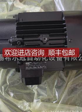 INDER制动器707100-B16A00 77 60-16A00  000177 60016A77询价