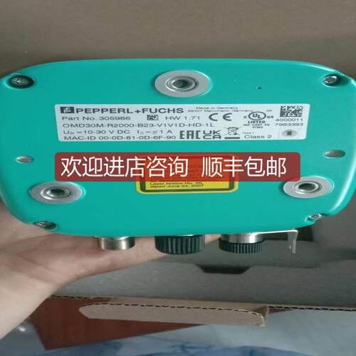 德 4p+f 0OBD30M-R200-EP-V1V17国-1LOBD30M-R 传器询价