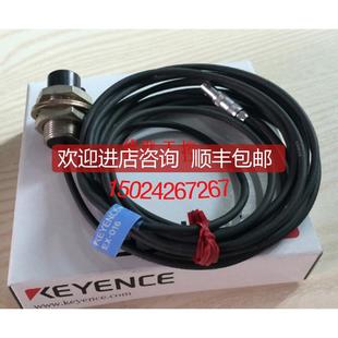 008 016 傳器頭詢價 502 505 501 基恩士