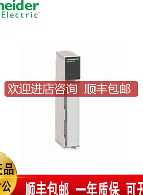 140ACI04000  140CPU11303  140ACI03000  140XCP51000询价