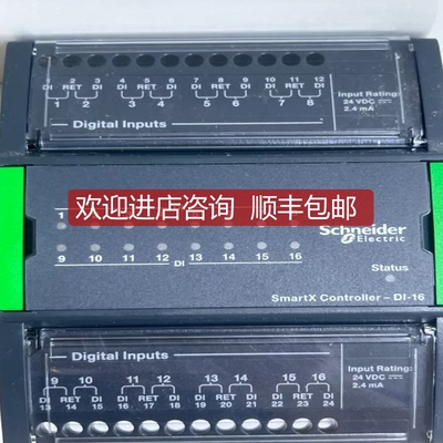 Schneider SXWDI16XX10001 询价