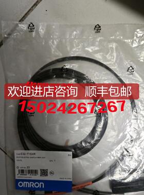 E32-T15XR T15YR T152R E32-D15XR D15YR D152R询价