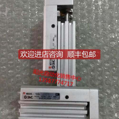 A023SMC滑台气缸MXS8L-10AS装,,2询价