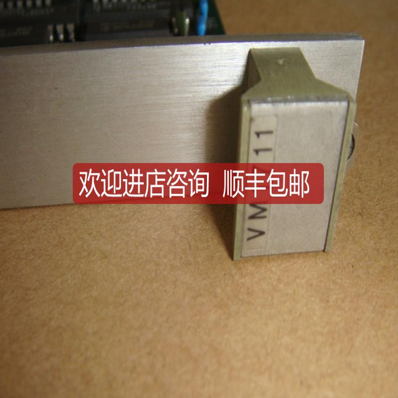 VM1711 伺服控制卡IP3 贴片机伺服 VM1711 VM1711 咨询价
