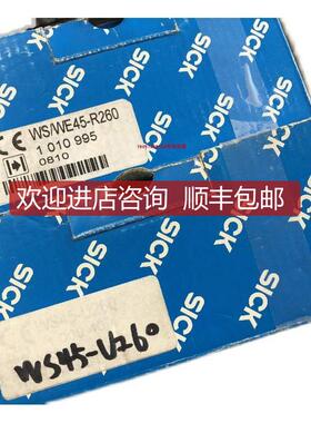 SICK WS45-U260 盒就 1009409询价