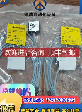 号186436 VAZ-2T1-FK-2M-询价