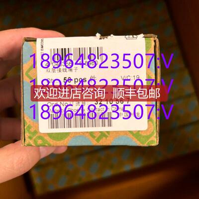 菲尼克斯接线端子直插连接双层PTTB2.5 3210567 询价