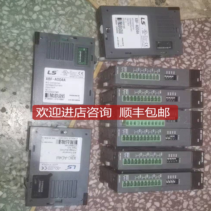 LS 模拟量输模块XGF-DV4A XGF-DV8A XGF-DC4A XGF-DC8A询价