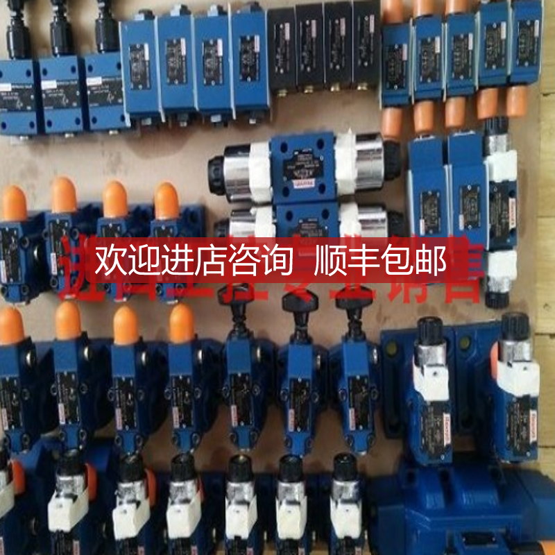 力士乐减压阀\ZDR 6 DP1-4X/150YM询价