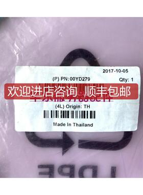 Mellanox MFA2P10-A0050325Gb万兆多模数据线3M  CX4121A询价