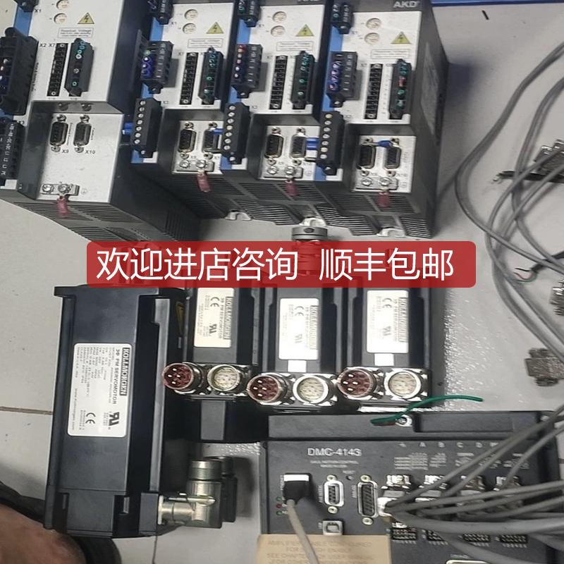 VP-508CEAN-06 508CFAN-06-0/CP-RA2574N-04-0 CP-询价