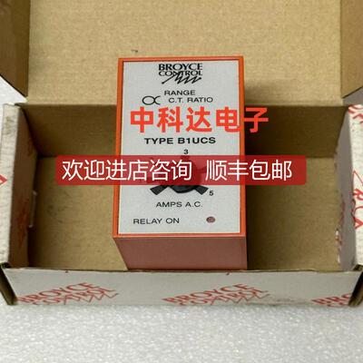 Broyce Control TYPE B1UCS 英国继电器 询价