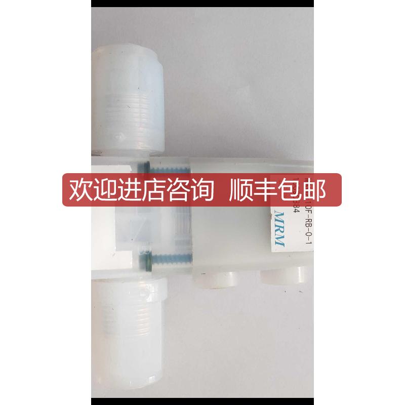 MRM气动阀 MAV0-10F-RB-0-1询价
