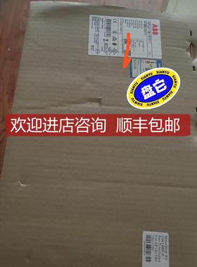 1SF617001R7011 询价