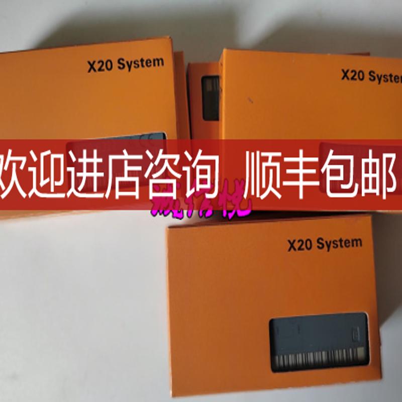 贝加莱 模块 X20PS2100 X20CS1030 X20DOF322 为准询价