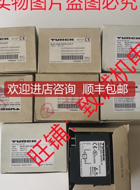 图尔克模块BL20-16DO-24VDC-0.5A-P BL20-32DI-24VDC询价
