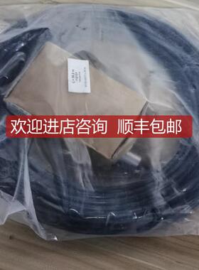 HCG2011 MO4 P1 800mbarREL 35.2m询价