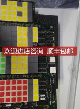 KONGSBERG康士伯6200298电路 询价