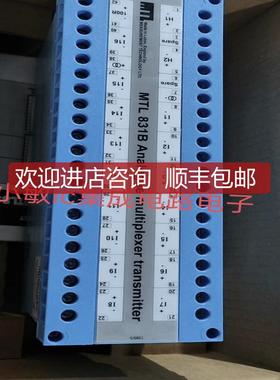 英国多路温度转换器MTL838B C MTL5553 MTL3052询价