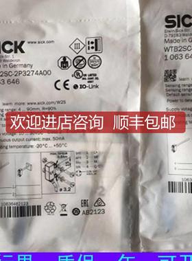 西0克SIsickCK码器DBFS6编-TDWA01024询价
