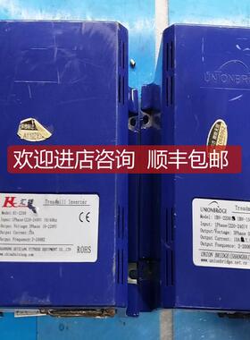 麦宝赫UBV-2200询价