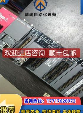 三菱l26cpu-bt一整套，l61p-cm，ld75p4,询价