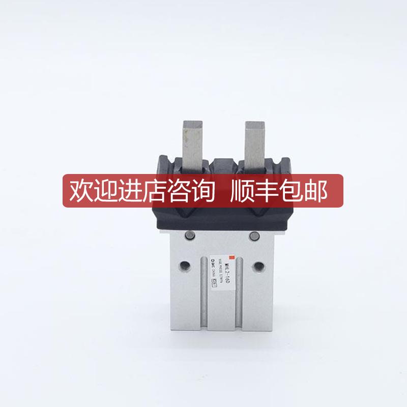 SMC原 装气动手指MH2-6DJEJZ 10D 1D 20D265D 32D 40D手询价