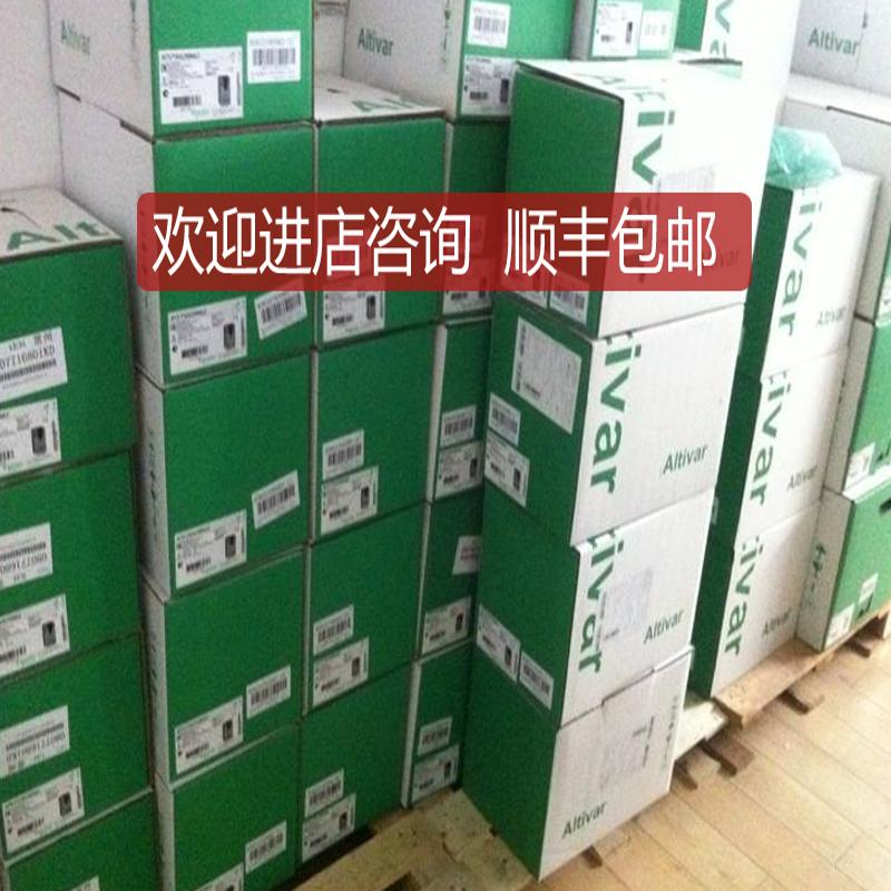 变频器附件 VW3A8120 询价