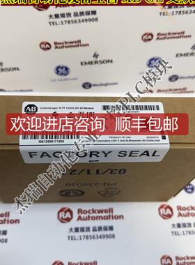 AB 1756-IB16 ControlLogix 输入模块，10-31 VDC，16点 1询价