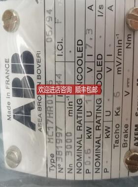MC17HR0026 0.6KW  MC17HR0026 PARVEX  AXEM MC/MD GEC A询价