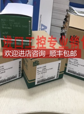 RKC温控器CH402FK02-VMAN-NN温控表询价